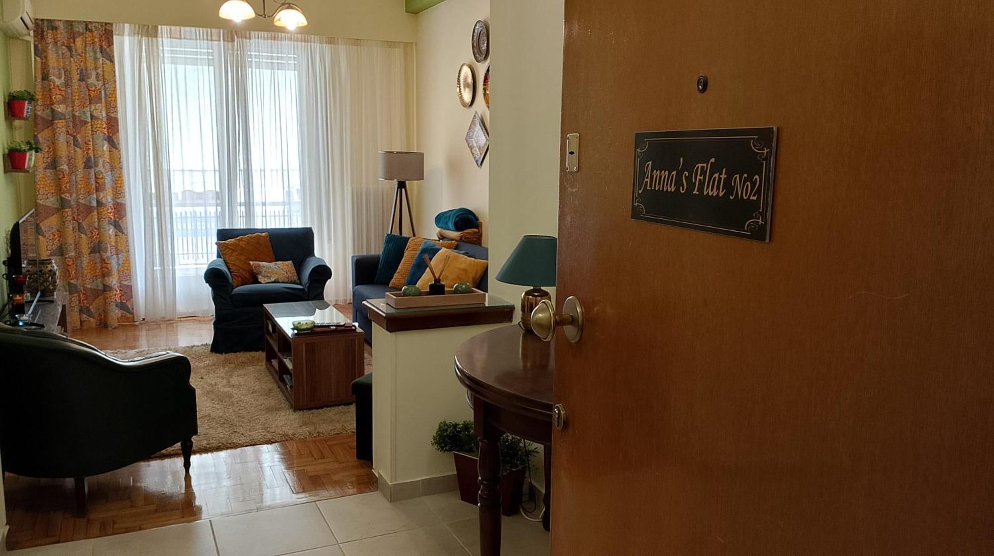 Anna'S Flat No2- 2 Bedroom Apartment Волос Екстериор снимка